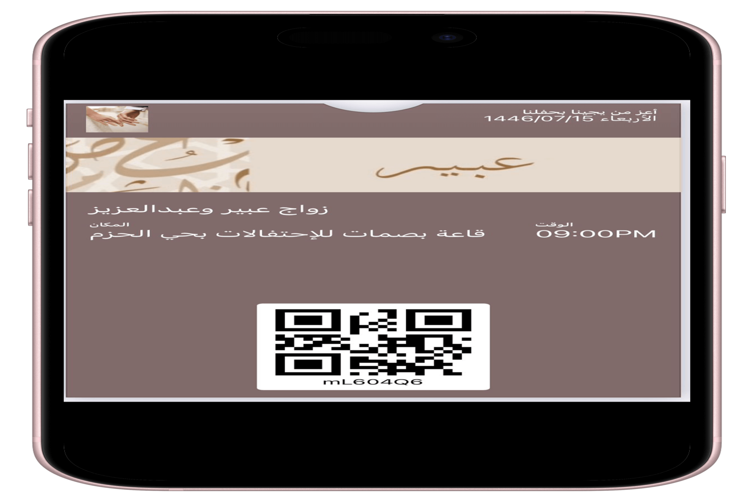 blog-post-image